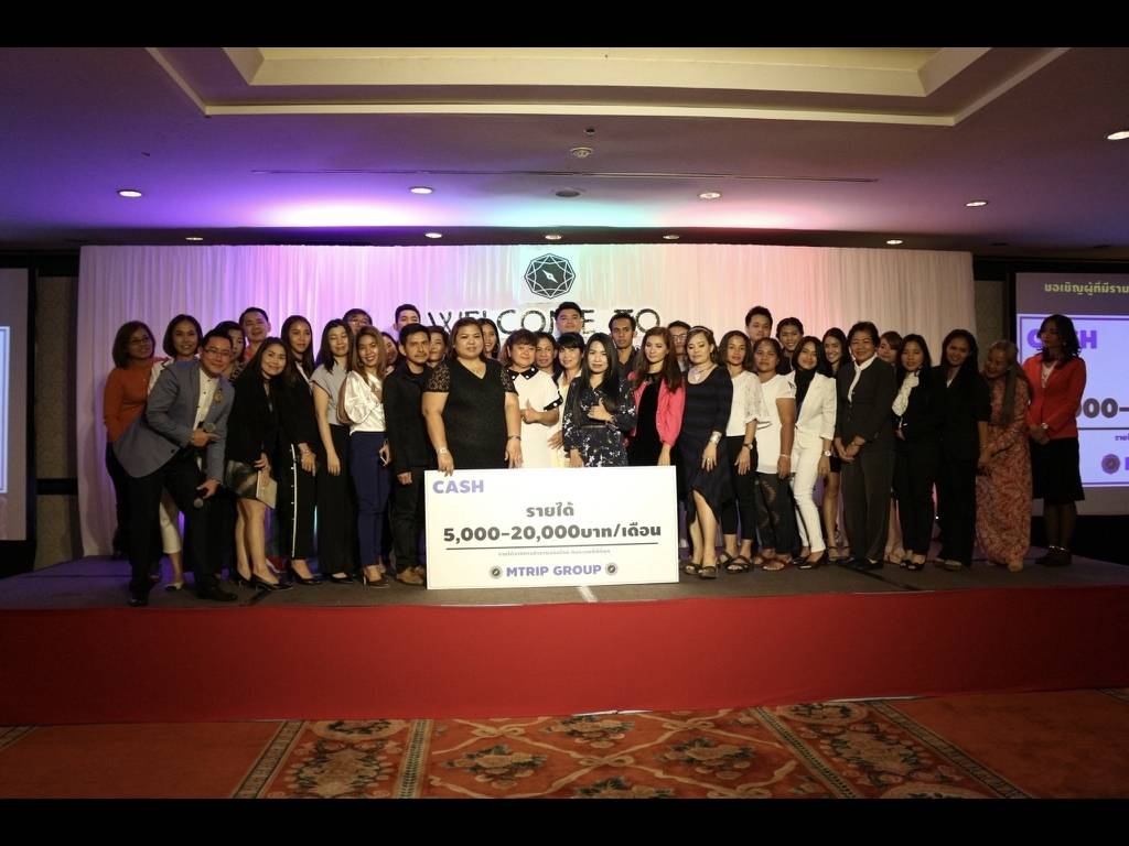 ตัวแทนคุณภาพมีรายได้ 5,000 - 20,000 บาทต่อเดือน