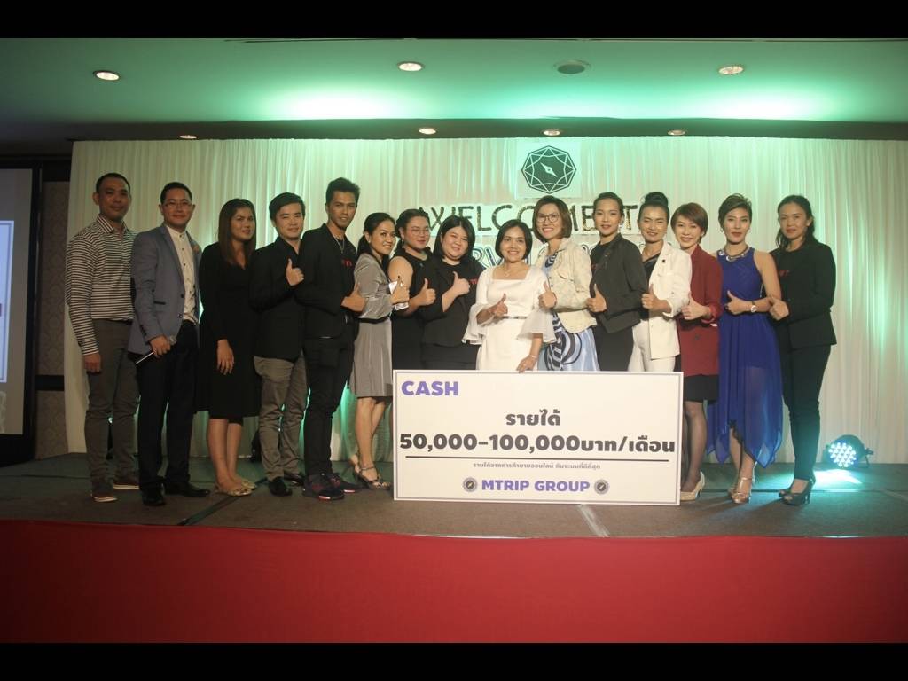 ตัวแทนคุณภาพมีรายได้ 50,000 - 100,000 บาทต่อเดือน