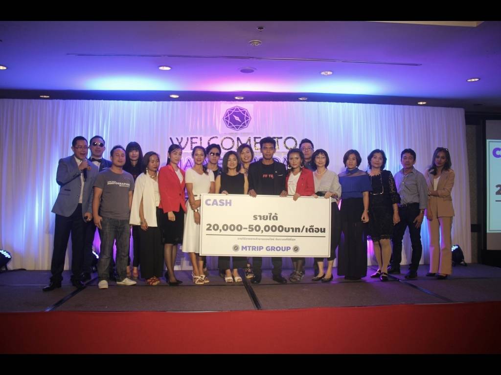 ตัวแทนคุณภาพมีรายได้ 20,000 - 50,000 บาทต่อเดือน