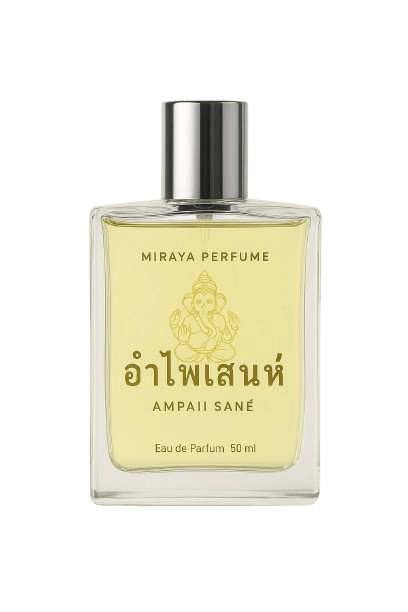 ทริคฉีดน้ำหอมเสริมออร่าให้ติดทนทั้งวัน